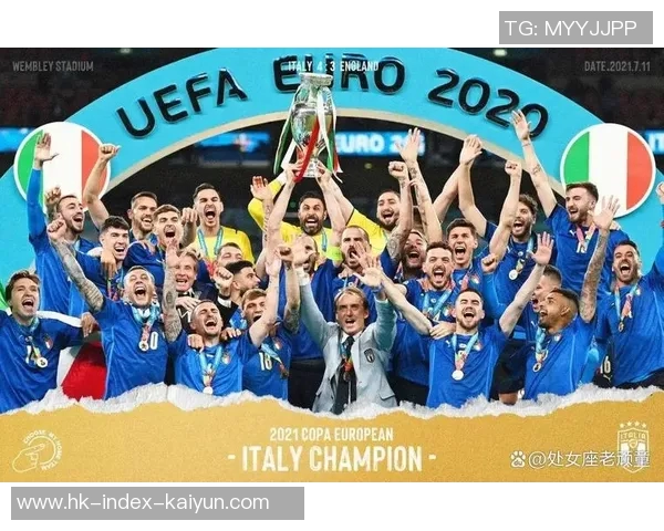 德国与意大利足球的辉煌历史与未来发展探讨 德国与意大利足球的辉煌历史与未来发展探讨