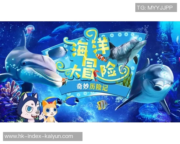 探索足球鲨鱼的奇妙世界与精彩瞬间的视觉盛宴